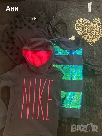 Блузи Nike, H&M, Divided