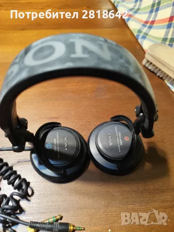 Слушалки Sony MDR - V500