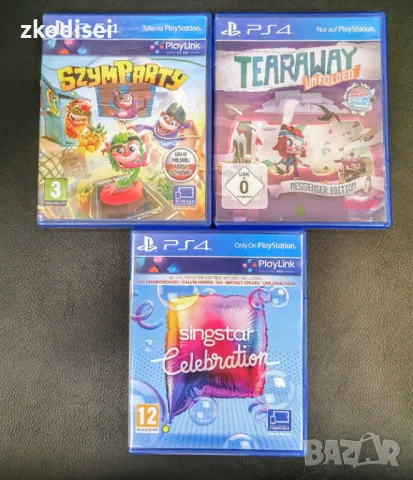 Игри за Sony PlayStation PS4, снимка 10 - Игри за PlayStation - 46214393