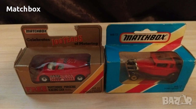 Matchbox Macau 1/64 , снимка 2 - Колекции - 45445797