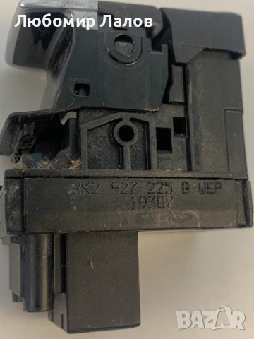 Бутон ръчна спирачка Audi A4 B8 A5 8l (08-12)г. 8K2927225B , снимка 3 - Части - 50817456