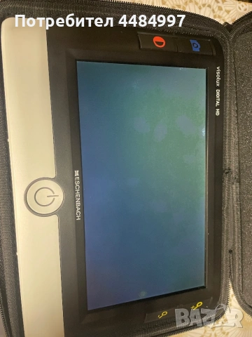 Eschenbach Visolux DIGITAL HD