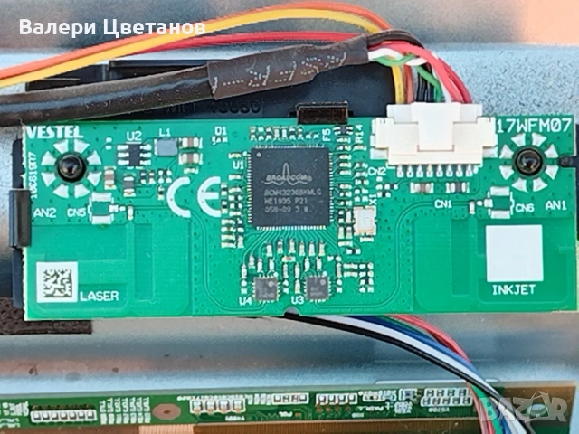 CROWN 43770FWS  17MB211S ,17IPS62 ,HV430FHB-N10 ,17DLB43VER5, снимка 14 - Телевизори - 55931510
