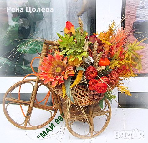Есенна аранжировка в колело от бамбук, снимка 3 - Изкуствени цветя - 42118720