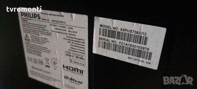 MAIN BOARD ,715G8579-M0F-B01-005T, for ,PHILIPS 43PUS7363/12, снимка 7 - Части и Платки - 35274162