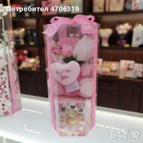 Подаръчен комплект с плюшено мече с надпис "Love you"в прозрачна кутия , снимка 2 - Декорация за дома - 53097442