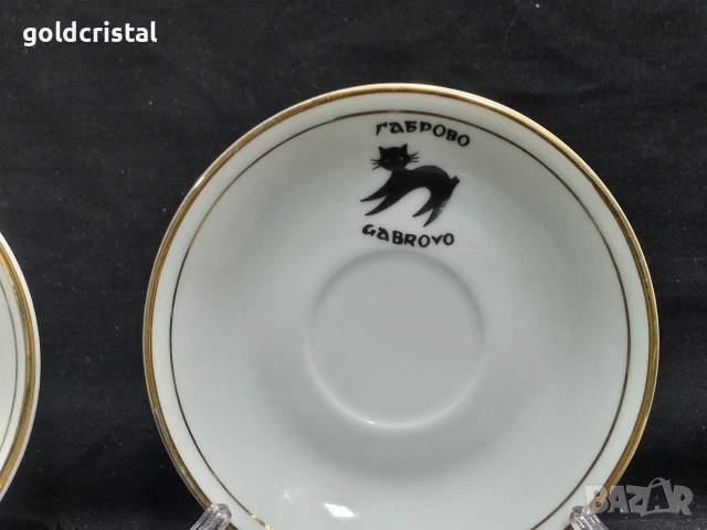 Стар български порцелан чаши за кафе , снимка 2 - Антикварни и старинни предмети - 27810347