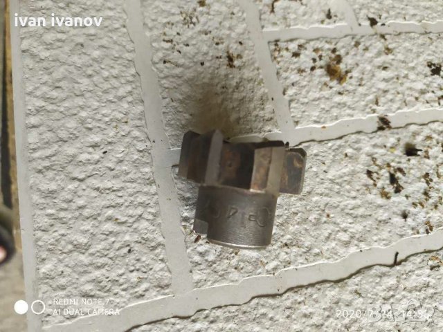 За фреза, снимка 2 - Стругове - 29553775