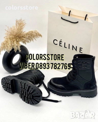 Дамски черни боти Celine/VL44j