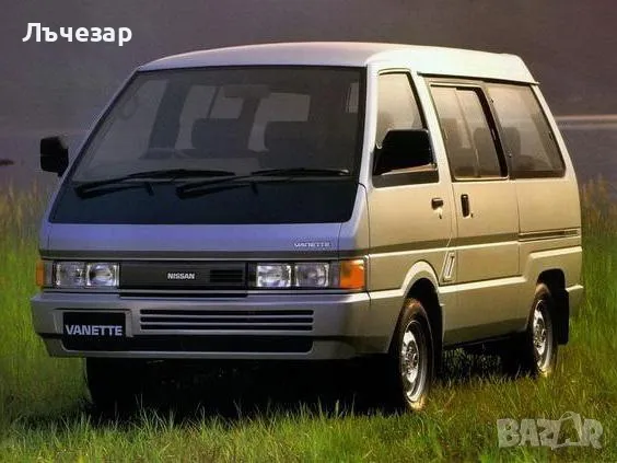 Стоп Нисан Ванет, снимка 6 - Части - 49212358