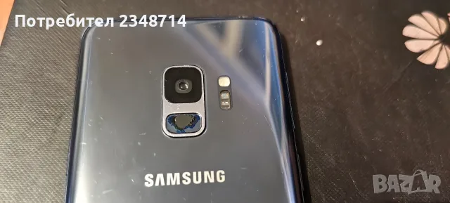 Samsung s9 64GB 