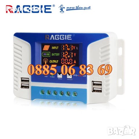 Соларен контролер 30А 12/24V, с LCD дисплей и USB