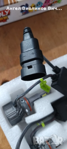 Автомобилни лед крушки- Farove Life., снимка 6 - Аксесоари и консумативи - 52396993