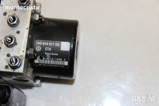 ABS модул Skoda Yeti (2009-2017г.) 1K0 907 379 BS / 1K0907379BS / 1K0 614 517 EG / 1K0614517EG, снимка 5 - Части - 44156381