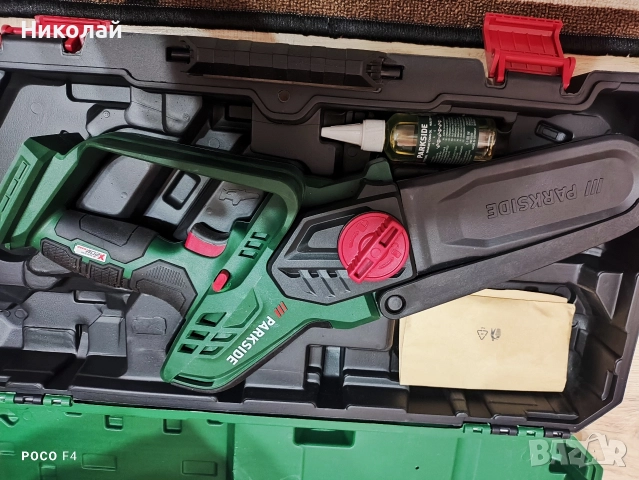 За части/ремонт!Акумулаторна резачка Parkside PAGHS 20 Li C3, снимка 2 - Други инструменти - 52810788