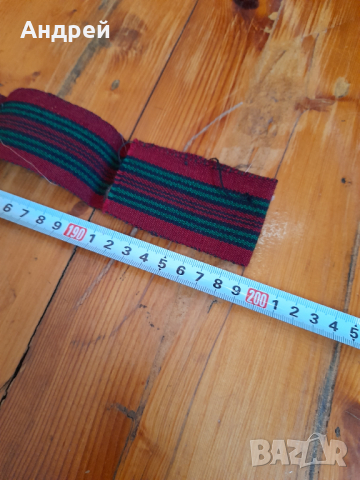 Колан за народна носия,тъканица #35, снимка 6 - Антикварни и старинни предмети - 44603325