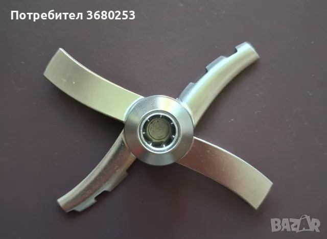 Нож за машина за сладолед Ninja Creami NC300.