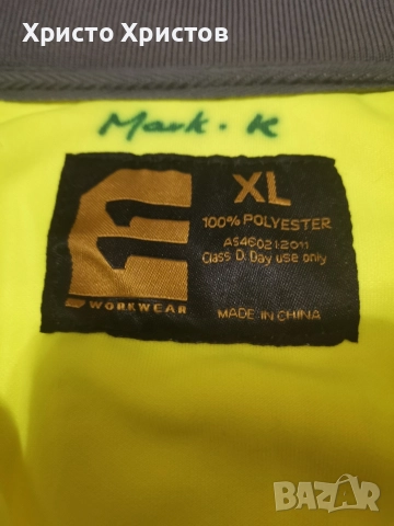 Мъжки работен суитшърт ELEVEN WORKWEAR ✔️ Размер XL , снимка 6 - Якета - 52907759