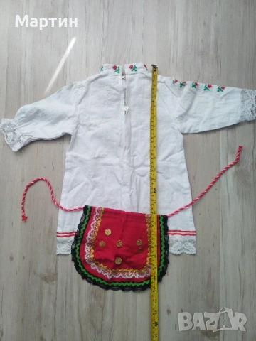 Детска носия за лазарка