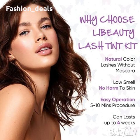 Нов 2 в 1 полупостоянен комплект за мигли вежди Черна боя , снимка 6 - Декоративна козметика - 42511780