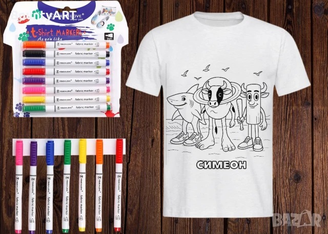 Персонализиран АРТ комплект за оцветяване, снимка 9 - Подаръци за рожден ден - 51068491