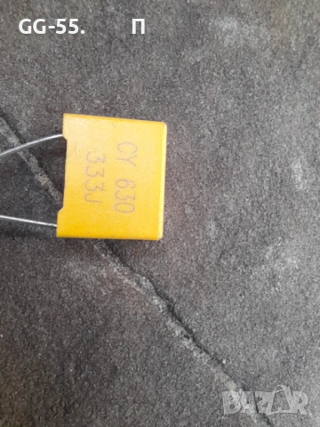 Електронни компоненти, снимка 3 - Друга електроника - 53918274