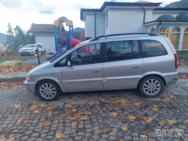 Opel Zafira 2.2 dizel Чипосана без ръжди по нея , снимка 7 - Автомобили и джипове - 52584385