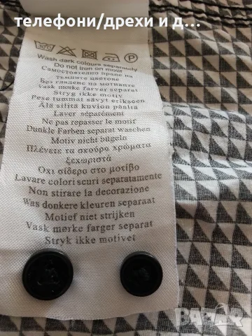 Мъжка риза Ben Sherman като новa (L), снимка 5 - Ризи - 56057237