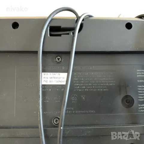 Продавам клавиатура Logitech Deluxe 250 US Keyboard Y-SAF76 EN+BG Black, снимка 3 - Клавиатури и мишки - 48754622