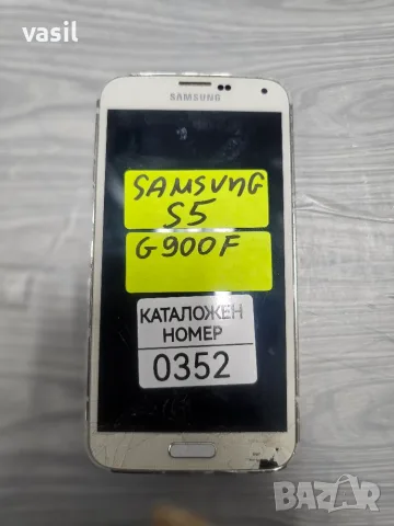 Samsung S5 G900F части (0352)