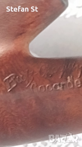 Лула, снимка 8 - Лули - 52361235