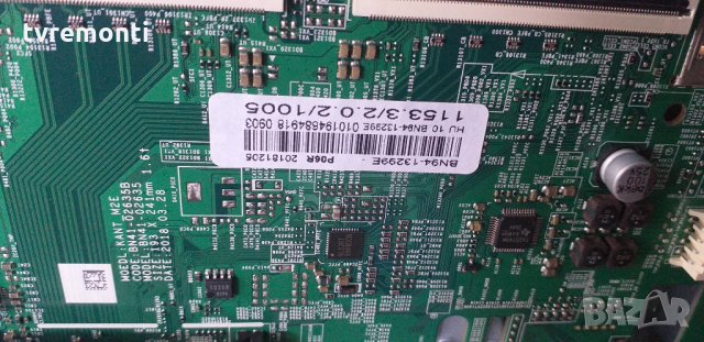 Основна платка -, BN94-13299E,BN41-02635,KANT_M2E, снимка 2 - Части и Платки - 29875415