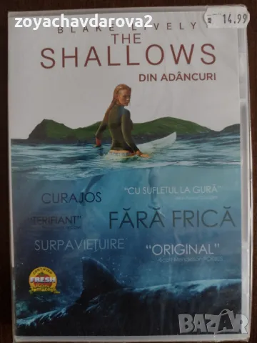 НОВИ DVD ФИЛМИ. ЗАПЕЧАТАНИ, снимка 6 - DVD филми - 48770274