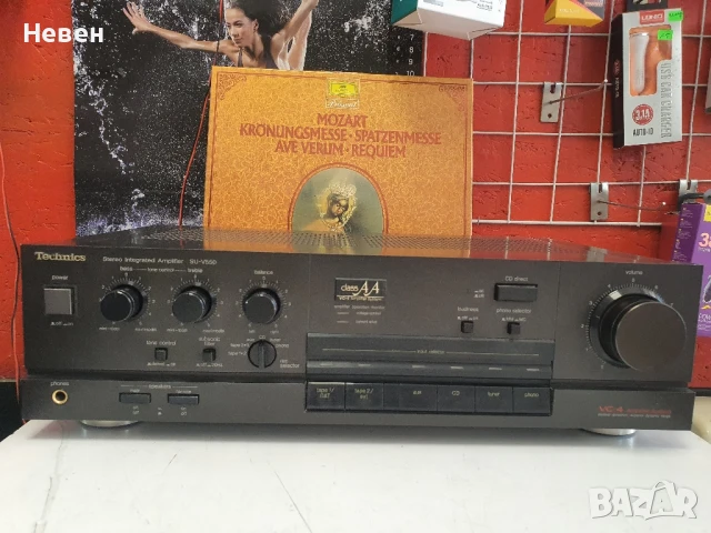 Усилвател TECHNICS SU-V550