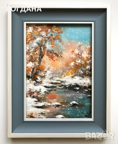 Картини с маслени бои