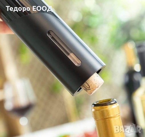 Комплект електрически тирбушон за вино 4 в 1 , снимка 2 - Други стоки за дома - 44356066