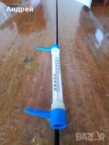 Стар външен термометър