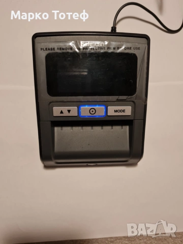 Детектор за фалшиви банкноти Safescan , снимка 2 - Друга електроника - 53194011