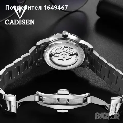 Cadisen C1032 Automatic NH36A, снимка 3 - Мъжки - 56006778