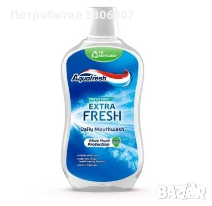 Вода за уста Aquafresh Extra Fresh 