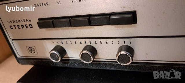 Електрон 104 стерео, снимка 2 - Ресийвъри, усилватели, смесителни пултове - 38073897