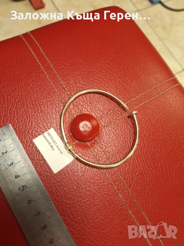 Златна Гривна 6,44гр.14к, снимка 6 - Гривни - 52989169