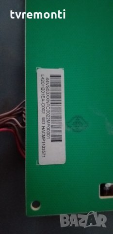 LED DRIVERS L420H201EA-C002 420E06E01A, снимка 3 - Части и Платки - 30903942