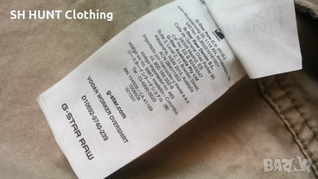 G-STAR VODAN Worker Overshirt Jacket размер XS мъжко яке пролет есен 19-61, снимка 16 - Якета - 52825001