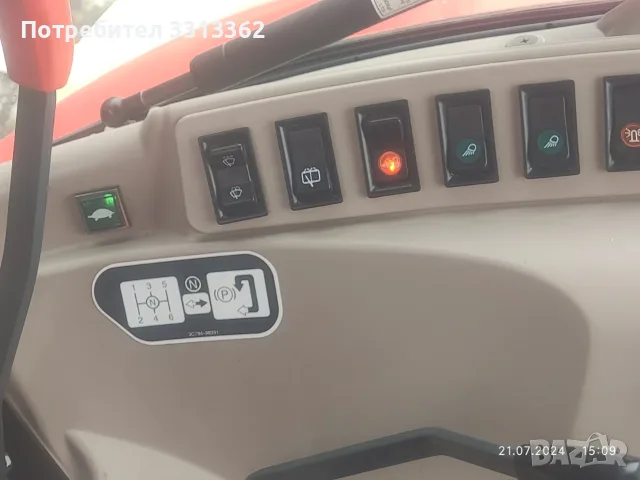 Трактор Kubota HIGHLINE M9540, снимка 9 - Селскостопанска техника - 56091000