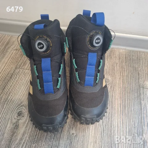 Adidas terex boa system