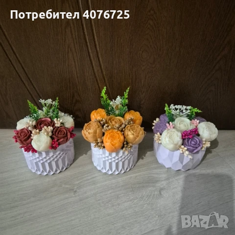 Керамични кашпи 