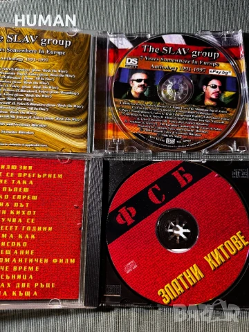 BG - CD - БГ - Рок - Alternative - Metal, снимка 5 - CD дискове - 51131985