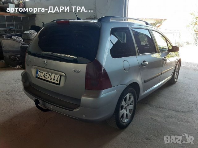 Автомобил под наем Пежо 307 АВТОМАТИК/RENT A CAR/Рент а кар/Коли под наем в гр.Силистра, снимка 3 - Rent a car - 37616738