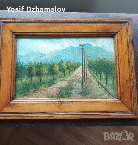  Ретро картина с рамка 